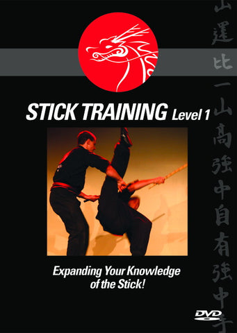 STICK TRAINING LEVEL1